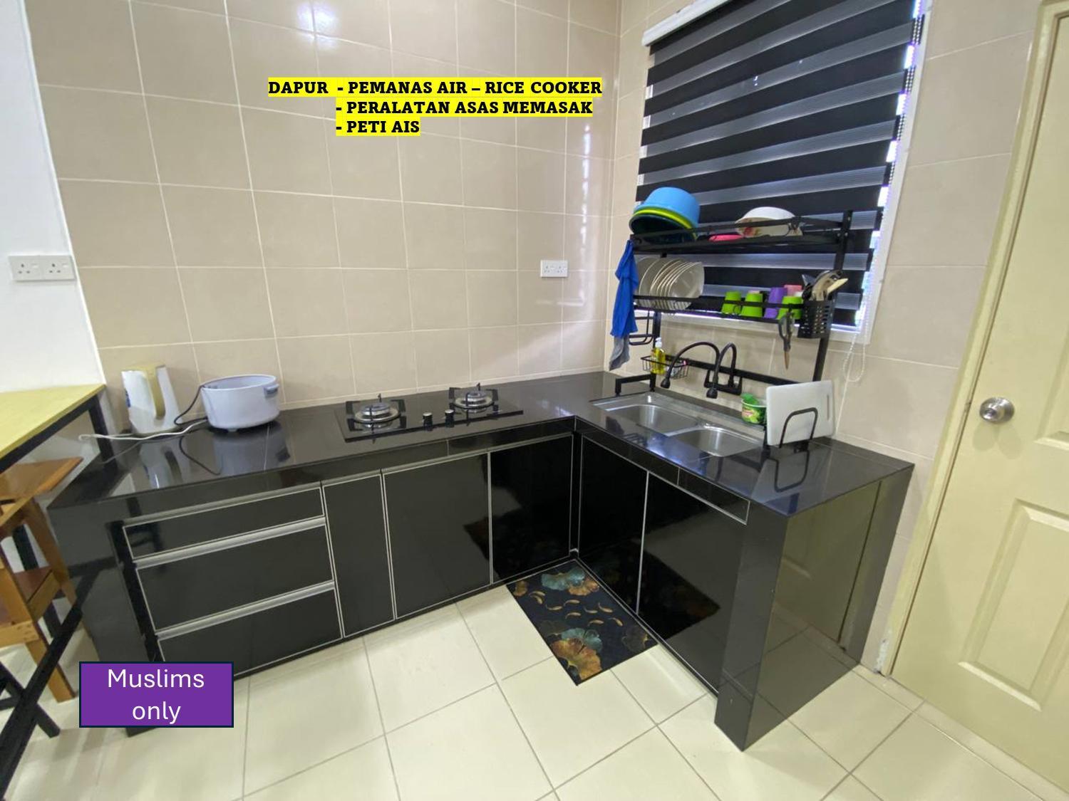 Homestay Cikgu Ahmed Batu Kikir Экстерьер фото