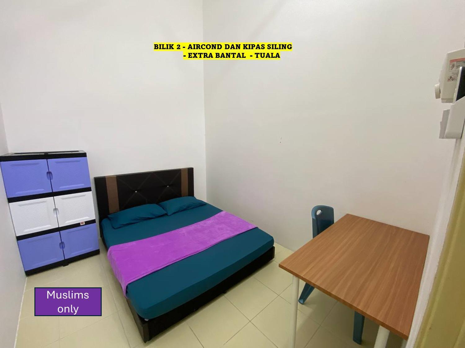 Homestay Cikgu Ahmed Batu Kikir Экстерьер фото