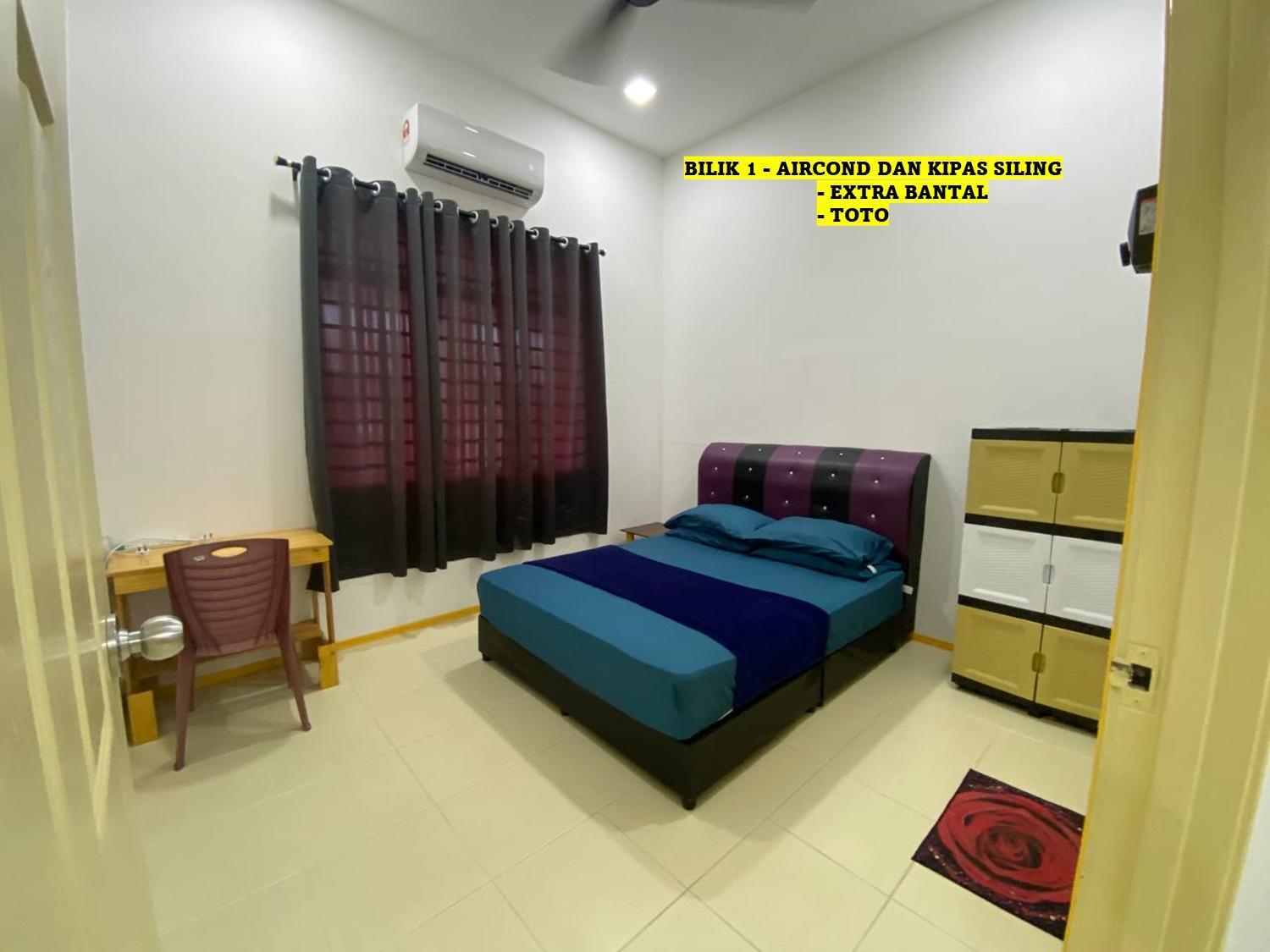 Homestay Cikgu Ahmed Batu Kikir Экстерьер фото